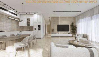 Captura de pantalla 2025-06-08 a la(s) 5.08.14 p.m.